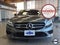 2019 Mercedes-Benz C-Class C 300 4MATIC®
